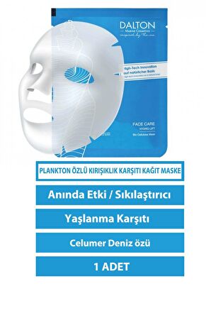 FACE CARE Bio Celullose Yaşlanma Karşıtı Mask