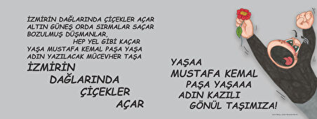 İzmirin dağlarında çiçekler açar Hediye Kupa Love Bug-T