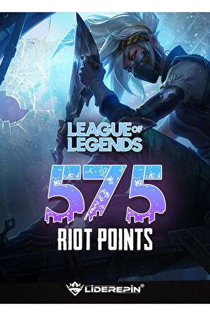 LOL 575 RP