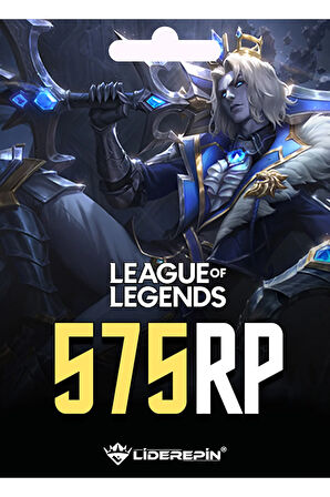 LOL 575 RP TR