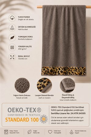 Leopar Plaj Havlusu %100 Pamuk Sertifikalı Deniz & Havuz Havlu Kahverengi 70x140cm