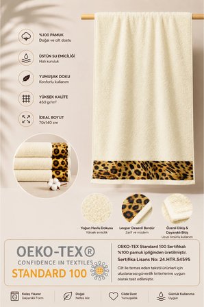 Leopar Plaj Havlusu %100 Pamuk Sertifikalı Deniz & Havuz Havlu Krem 70x140cm