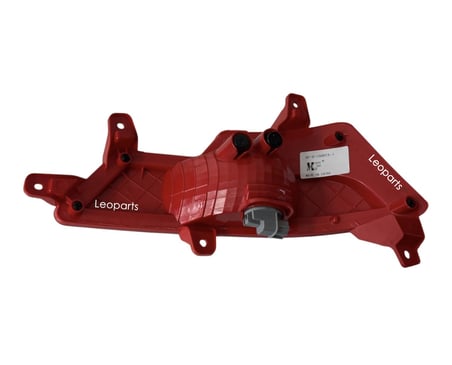 Leoparts Hyundai Bayon Arka Tampon Reflektörü Sol 2021-2024 92405-Q0510