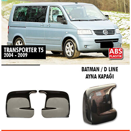 Transporter T5 Batman Ayna Kapağı Piano Black / 2004 - 2009