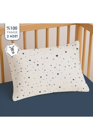 %100 Pamuklu Fermuarlı Bebek Yastık Kılıfı | 35x45 ( 2 Adet )
