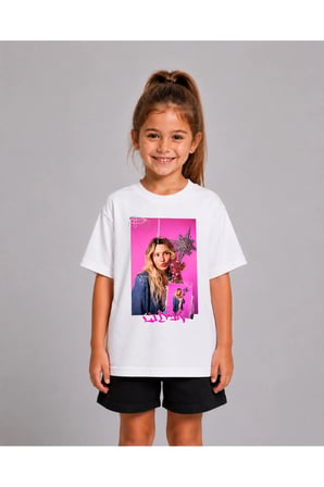 Kız Erkek Çocuk Manifest Lidya Poster Baskılı %100 Organik Pamuk Tshirt