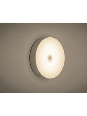 V-009 Hareket Sensörlü Usb Şarjlı Led Işık Lamba-oda, Mutfak, Salon Ve Merdiven Işıklandırma ( Lisin