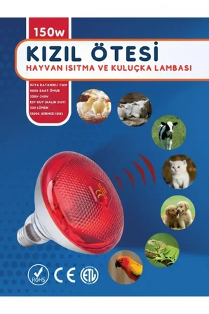 (6 Adet) 150W Kızılötesi Isıtıcılı Hayvan Isıtma ve Kuluçka Lambası (Kırmızı Işık) E27 (Kalın Duy) (