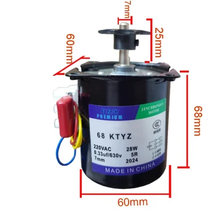 Kuluçka Çevirme Motoru 28W 7mm - 220 V - 100 kg