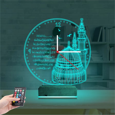 Cami Ayetel Kürsi Saatli 3D Lamba - Masa Gece Lambası