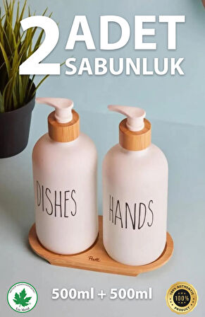 2’li Siyah-Beyaz Mutfak Sıvı Sabunluk Seti 500ml 500ml Bambu Tepsili Oval