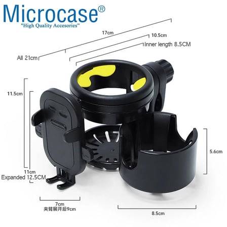 Microcase Bisiklet Bebek Arabası için Şişe Biberon Bardak ve Telefon Tutucu - AL4007