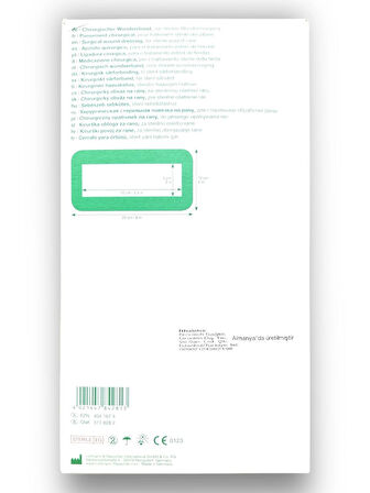 Curapor Cerrahi Yara Örtüsü 10 x 20 cm – Ref 32915 – 10 Adet