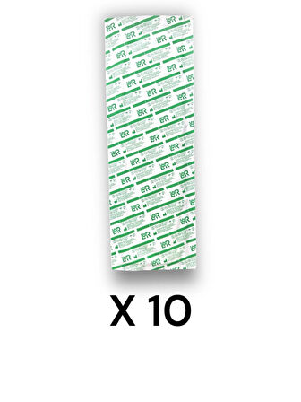 Curapor Cerrahi Yara Örtüsü 10 x 34 cm – Ref 32918 – 10 Adet