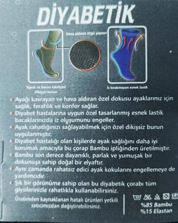 Savcıoğlu Diabetik Bambu Soket Çorap 10 Adet