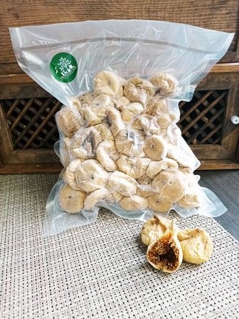 Little Sister's Farm Aydın Germencik’ten Dal kurusu Dağ İnciri 1 Kilogram