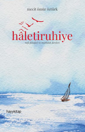 Haletiruhiye