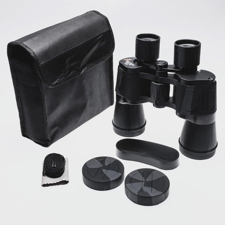 7x50 Profesyonel El Dürbünü V1 – 1000m/56m ( Lisinya )