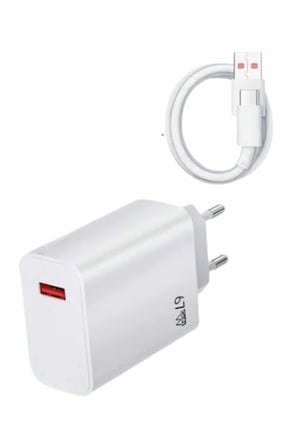 Beyaz Ultra Plus Hızlı Şarj Seti Şarj Adaptörü ve Kablosu 67W - Lisinya