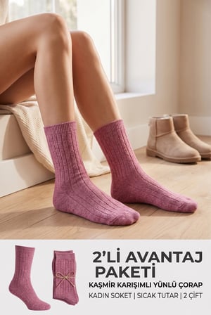 Kadın Gül Pembe Kaşmir Karışım Fitilli Soket Çorap 2'li Paket