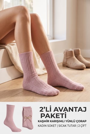 Kadın Pudra Pembe Kaşmir Karışım Fitilli Soket Çorap 2'li Paket