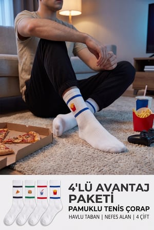 Erkek Beyaz Pamuklu Fast Food Desenli Tenis Çorap 4'lü Paket Havlu Taban