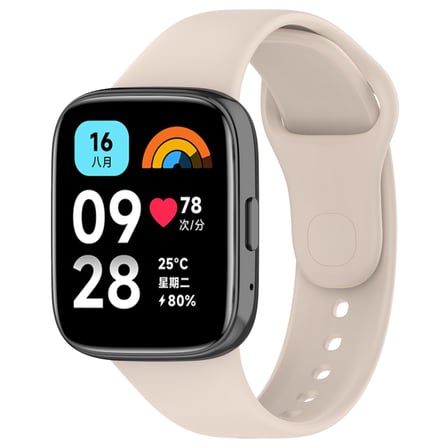 Lexroo Xiaomi Redmi Watch 3 Active Klasik Kordon - Krem