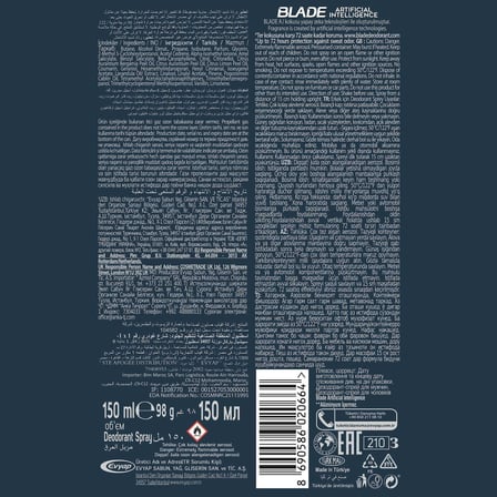 Lexroo Ai Deodorant, 150 Mililitre