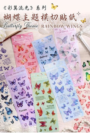 Lexroo Craft 6 Sayfa 114 Adet Şeffaf Pembe Kelebek Sticker Bullet Journal Scrapbook Laptop Ajanda