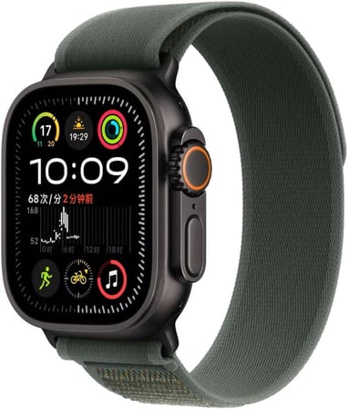 Lexroo Aple ile uyumlu Watch 44/45/46/49mm Kordon Trail Kordon - Yeşil