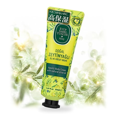 Eyüp Sabri Tuncer Doğal Zeytinyağli El Ve Vücut Kremi (50 ml)