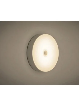 V-009 Hareket Sensörlü Usb Şarjlı Led Işık Lamba-oda, Mutfak, Salon Ve Merdiven Işıklandırma ( Lisin