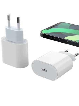 20W ŞARJ ALETİ - Lisinya