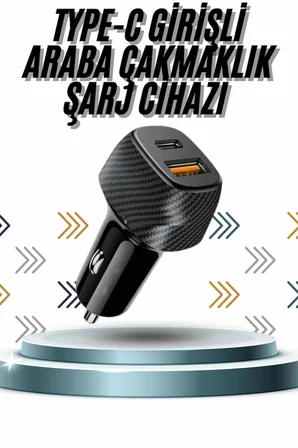 Hızlı Oto Şarj Cihazı 38W Çift Girişli HIzlı Şarj Oto Çakmaklık Type-C - Lisinya