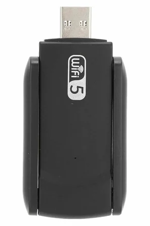 Wifi Adaptörü Bt5.0 Wifi 2'si Bir Arada Çift Bantlı Çift Anten - Lisinya