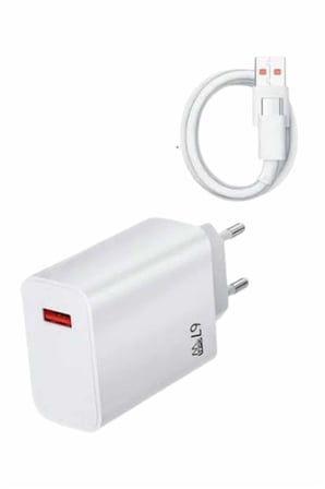 Beyaz Ultra Plus Hızlı Şarj Seti Şarj Adaptörü ve Kablosu 67W - Lisinya