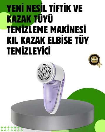 Pamuk Tiftik Tüy Temizleme Makinesi 5W – 3 Bıçaklı Sistem - Lisinya