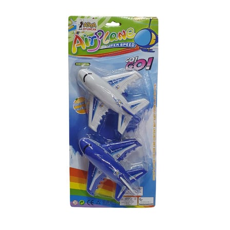 Yolcu Uçak 2'li Set 14 Cm - DM8895-4 (Lisinya)