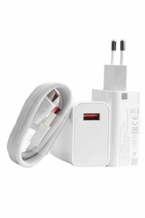 Beyaz Ultra Plus Hızlı Şarj Seti Şarj Adaptörü ve Kablosu 67W - Lisinya