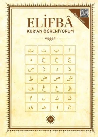 Elifba Kuran Öğreniyorum