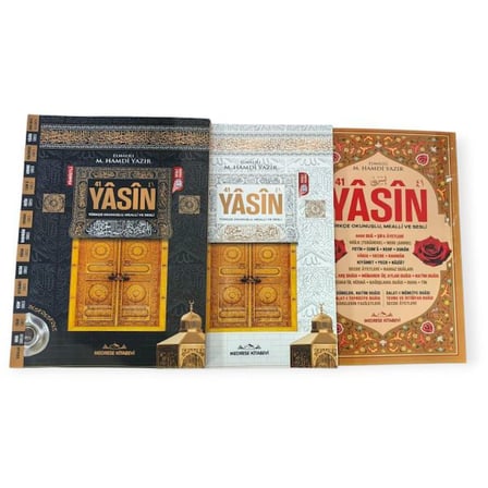 Cami Boy Yasin Kitabı Karton Kapak 192 Sayfa