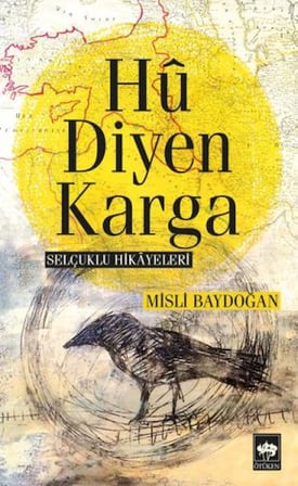 Hu Diyen Karga