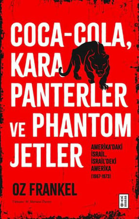 Coca-Cola, Kara Panterler ve Phantom Jetler