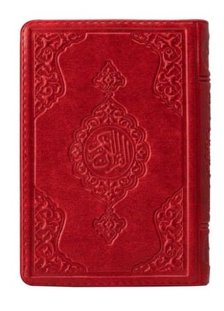 2 Renkli Kırmızı Çanta Boy Kur'an-I Kerim (Yaldızlı-Kılıflı) 2 Renkli Kuranı Kerimler