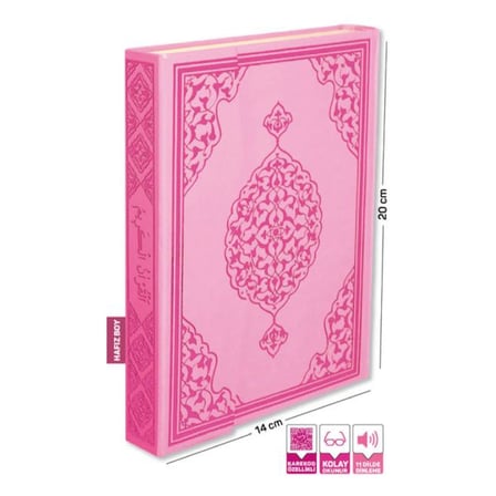 Kuranı Kerim Bilgisayar Hatlı Pembe Renk Hafız Boy