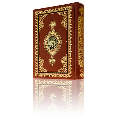 Kur'an-ı Kerim ve Karşılıklı Muhtasar Meali (Hafız Boy)(Kod:323)