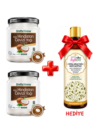 2 Adet Hindistan Cevizi Yağı 170ml  ( Argan Yağlı Saç Bakım Şampuanı 400ml Hediye ! )