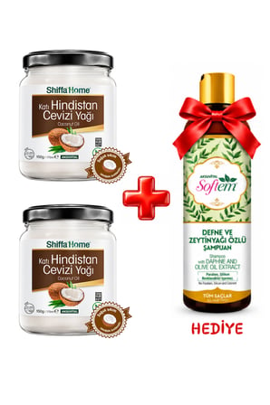 2 Adet Hindistan Cevizi Yağı 170ml  ( Defne ve Zeytin Yağı Özlü Şampuan 400ml Hediye ! )