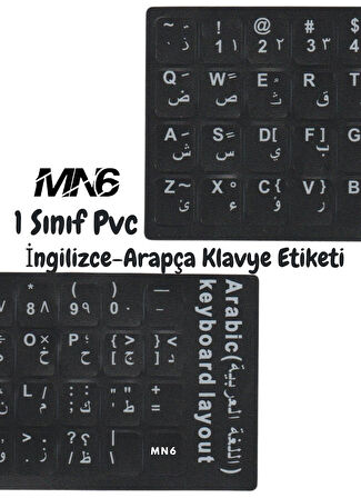 MN6 Arapça Klavye Etiketi-a Kalite/10 Adet/ Notebook Pc Uyumlu Klavye Sticker-arapça Klavye