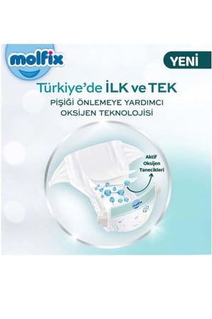 Premium Bebek Bezi Fırsat Paketi 4 Beden 7-14 Kg 54 Adet